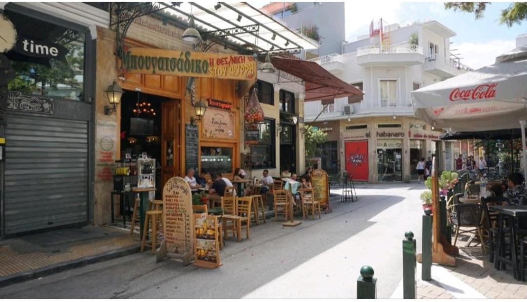 Cozy Studio, Athens City Center Εξωτερικό φωτογραφία